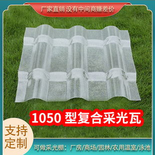 1050�ɹ��߼Ӻ�ͺ�������Ę�֬����������픲���PC͸����ꖹ��