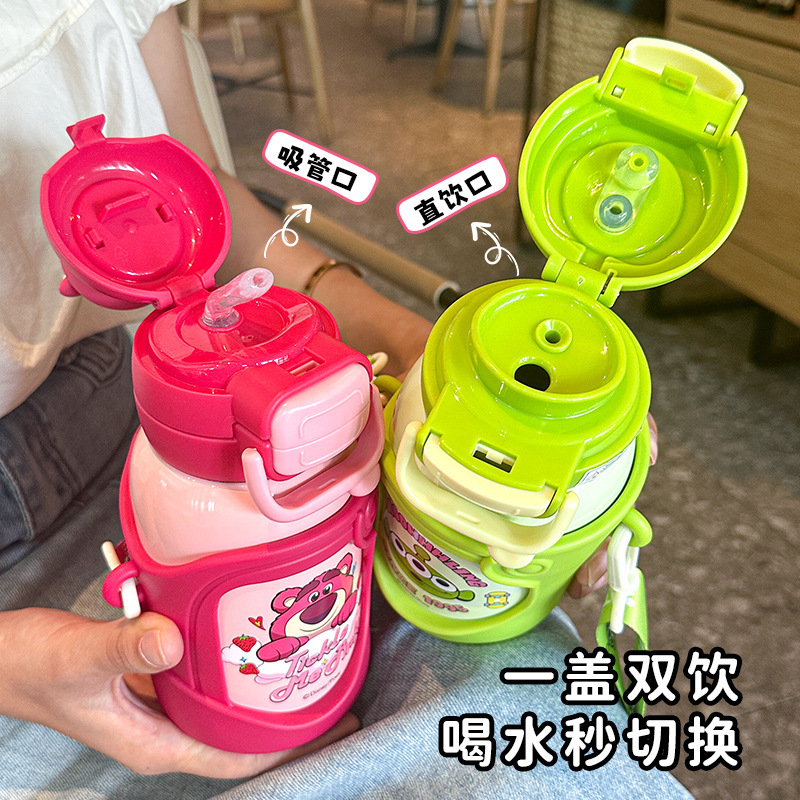 2024新型いちご熊双飲児童ポットステンレスアニメネット赤高颜値かわいい水大容量卸売り|undefined