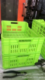 厂家可定制各类款式的塑料框,水果框等注塑模具 ,价格优惠,欢迎询