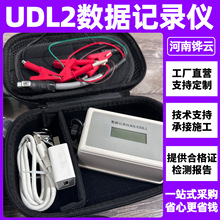 �ܵ�ꎘO���oUDL2ӛ䛃x?�Lݔ�ܾ��_·�λ�ӑB����ӛ䛃x�S��