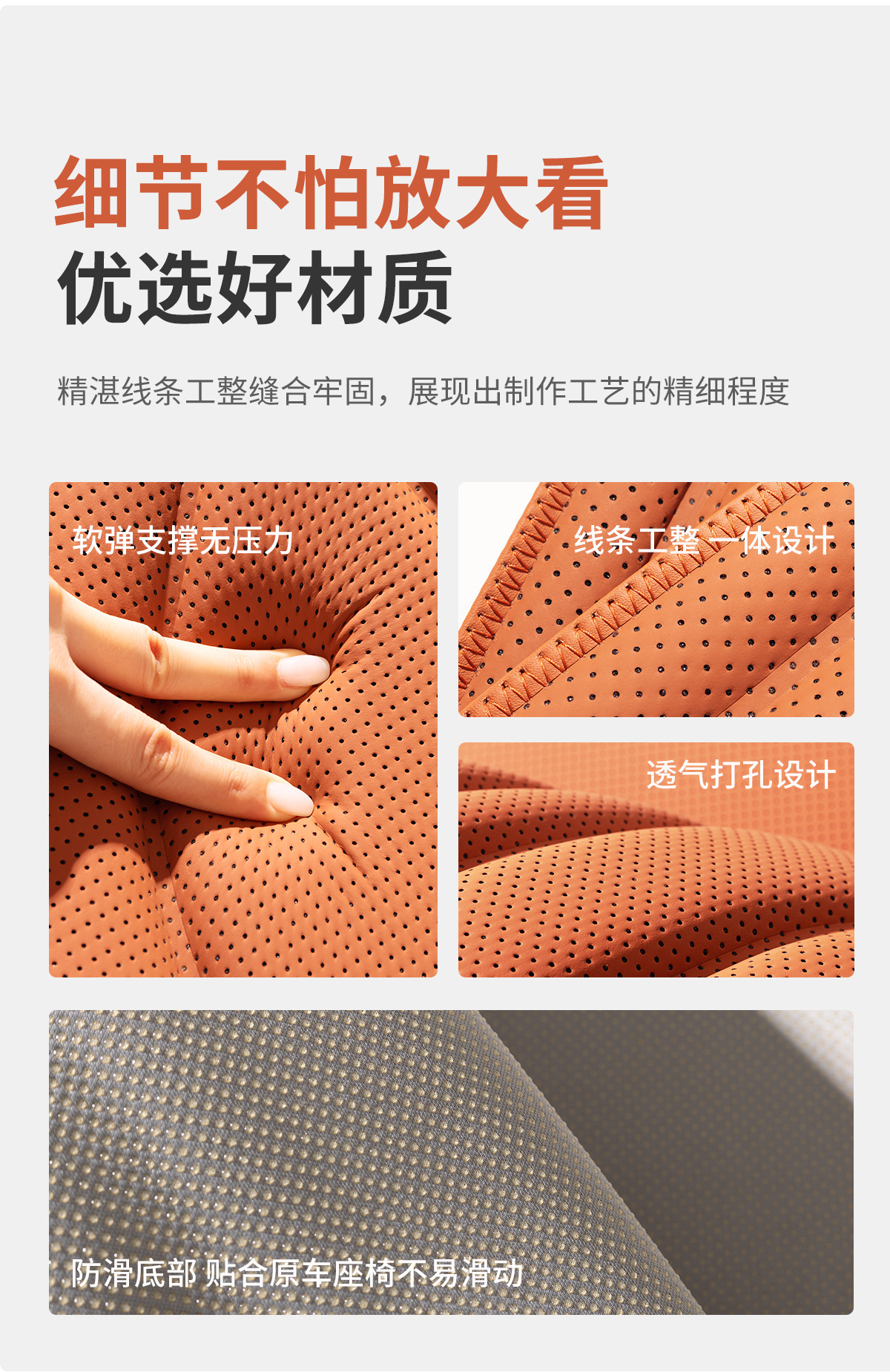 New Anti-Stain Leather Car Seat Cushion, Universal for All Seasons, Breathable, Non-Slip, Soft Latex Cotton Seat Cushion, Manufacturer Wholesale