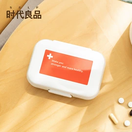 笔筒;收纳盒;台历/日历