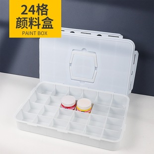 memory/memory 24-cell palette box portable gouache paint box super-large compartment can hold the whole bottle of 100ml paint