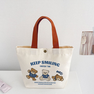 Bear Canvas Bag, Versatile Female Student Lunch Box Bag, Handbag, Small Handbag, Office Worker Lunch Bag, Lunch Bag, Small Tote Bag