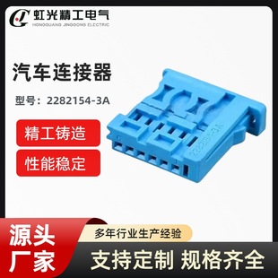 ���a2282154-3A�{ 6���m�Ì��REVO���C/OABR/��܇Ӱ��/���Y����P
