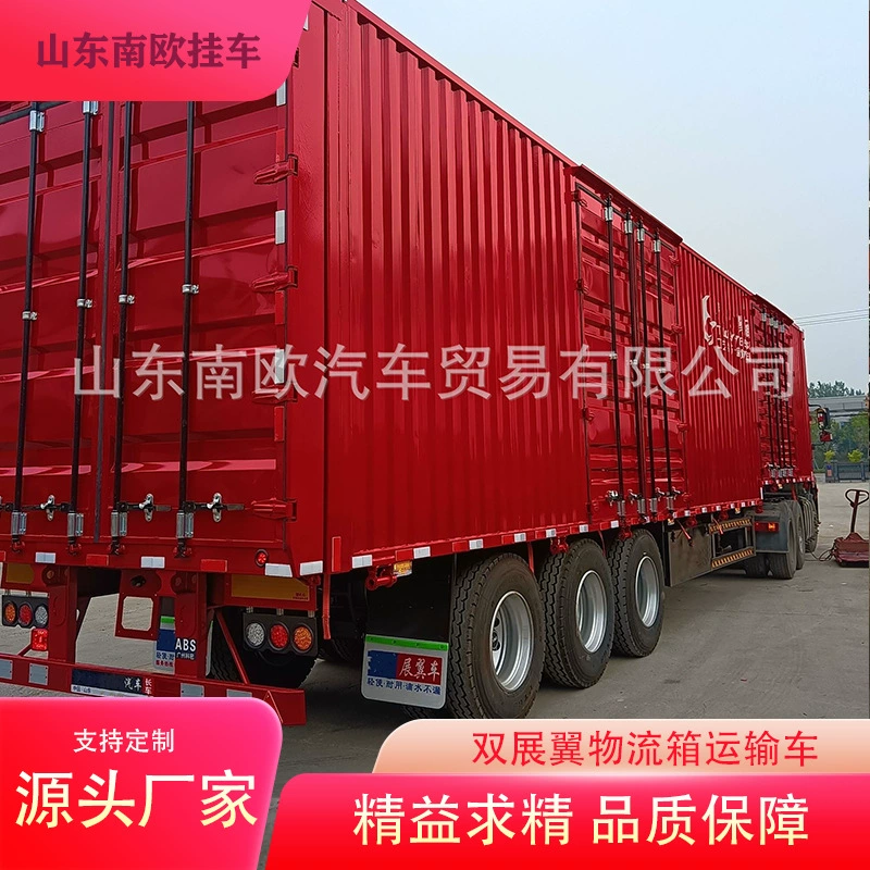 Двухосный 45-футовый контейнерный полуприцеп 15m для экспресс-логистики и перевозки контейнеров