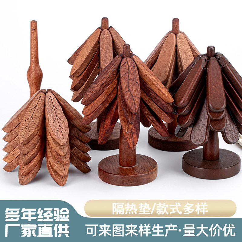 供应创意圣诞树餐桌隔热垫 餐桌摆件防烫防滑木垫餐垫 实木杯木垫|undefined