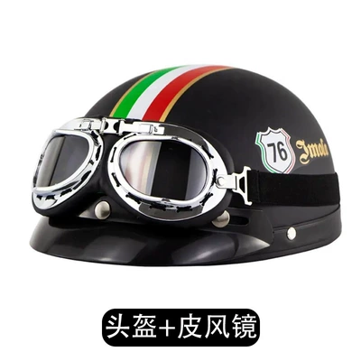 women Four Seasons American electric – Motosiklet kaskı (dəbilqə) - dumb-black-italian-76-leather-goggles-free-size