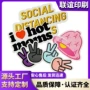 明星定制儿童异形贴纸