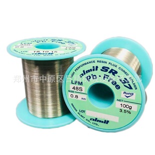 �ձ�ALMIT���a�zR37LFM48-3.5-0.8MM