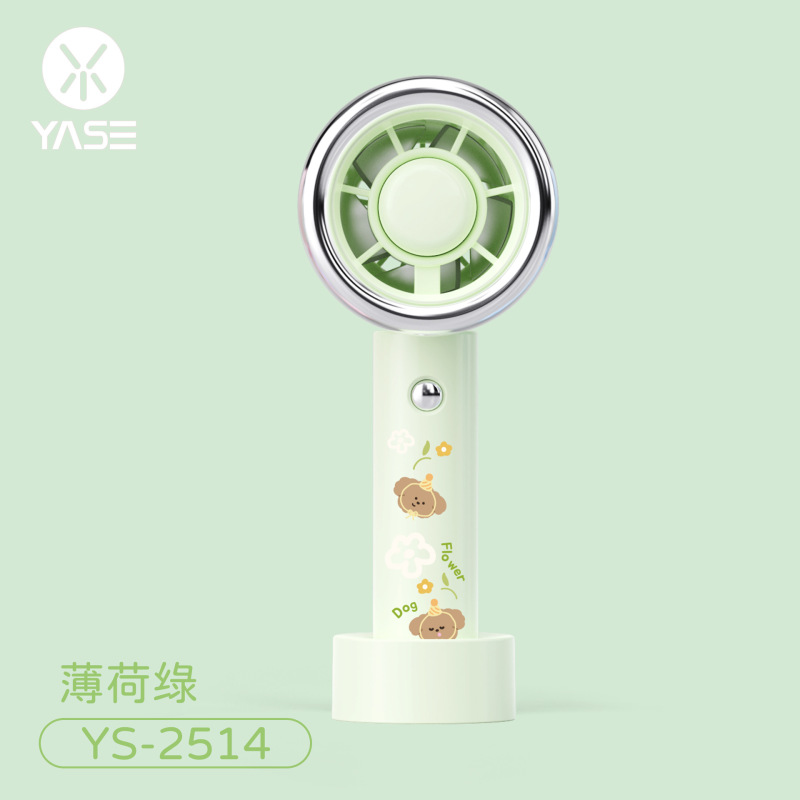 高速暴力小型ファンusb充電携帯型ファン携帯型学生タービンデスクトップ携帯型小型ファン|undefined