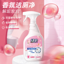 �G����������RͰ������600gƿ�b��������Һ�����`�����坍�����l