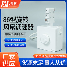 �S�����lĸ����86�����D�L���{���� �L�ȵ������o�o�O�{���_�P