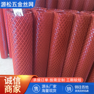 �tɫ���P��䓰�W�o�����ξW����ƽ̨����̤�����ׇ��W�~�[䓽z�W