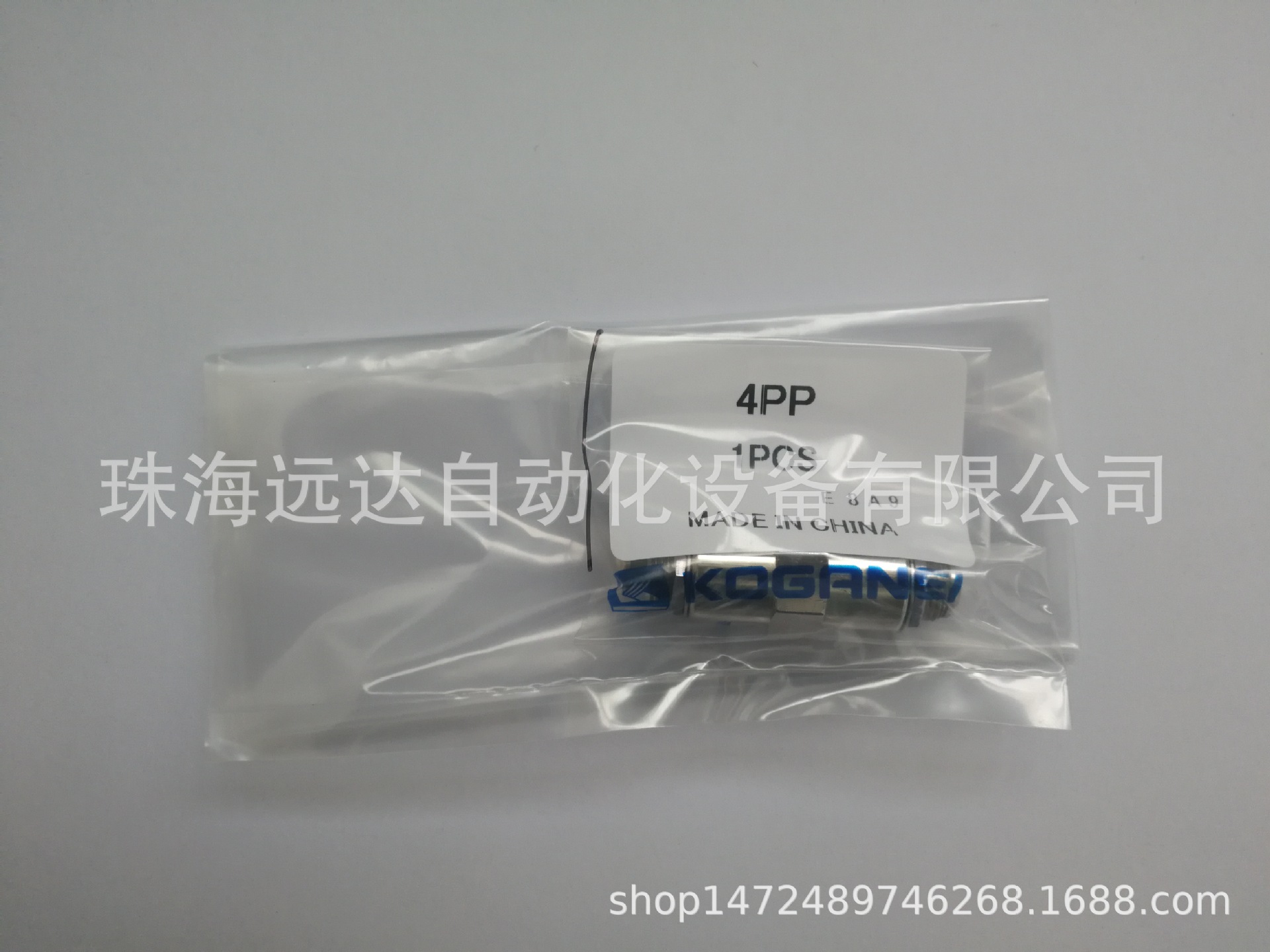 供应小金井手动阀41PP