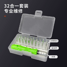 家用组合工具;手动螺丝套装;电讯组合工具