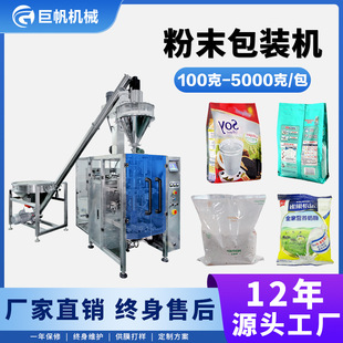 ȫ�Ԅӷ�ĩ���b�C���b��۵��۷Q�ع��b�C�ݗU�����̷۷�ĩ���b�C