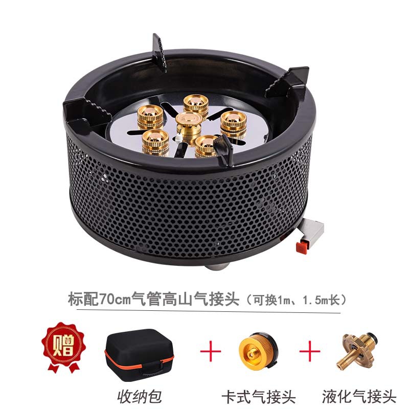 Estufa de seis estrellas al aire libre para acampar, portátil, ahorro de energía, a prueba de viento, tipo de tarjeta de alta potencia, gas de alta montaña, estufa de gas