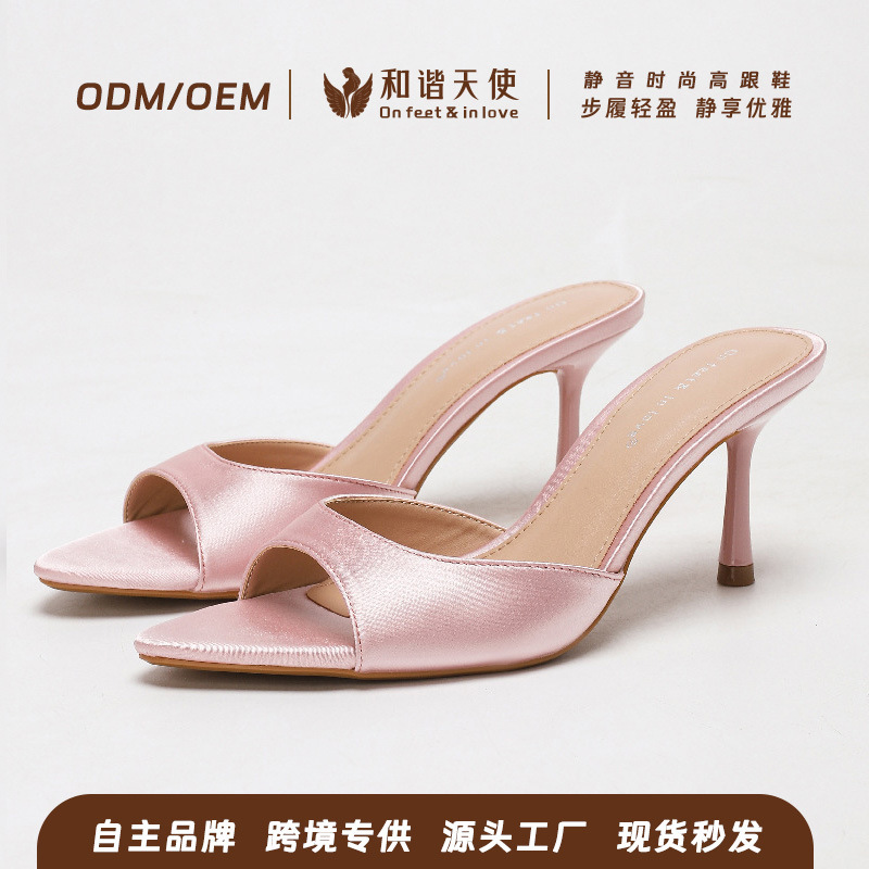 Summer New European and American Style Pointed Toe Open-Toe Multi-Color High-Heeled Sandals for Women with Stiletto Heels, Fashionable and Simple One-Strap Slippers