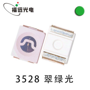 3528��G��Gɫ�G���l����O��led����SMD���ֹ���N�𾀾G�NƬ