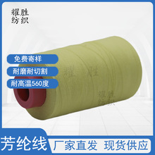 �S��ֱ�����]���͸ߜ؄ڱ�����������ȼ��ȹ�p�x����ȼ������