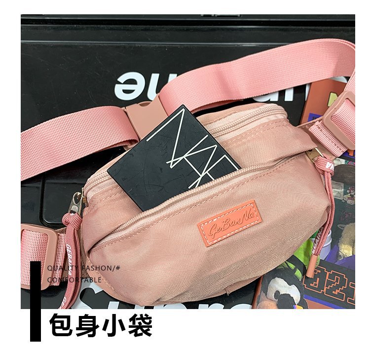 小背包男女士胸包潮单肩包运动斜挎包休闲斜肩包尼龙牛津帆布挎包