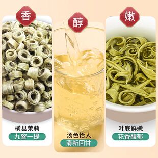 ������ Ů���h���򻨲��ؼ��������²��~�ߙn�����F��ѩ�h50g���b