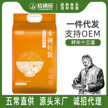 ��������ԣ�������x������5kg/��25�����ז|�����׾���10��