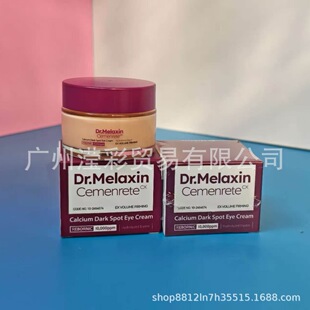TK�羳Dr.Melaxin���Sȥ���|��ƿ���AҺ���}��˪�����ם������i˪