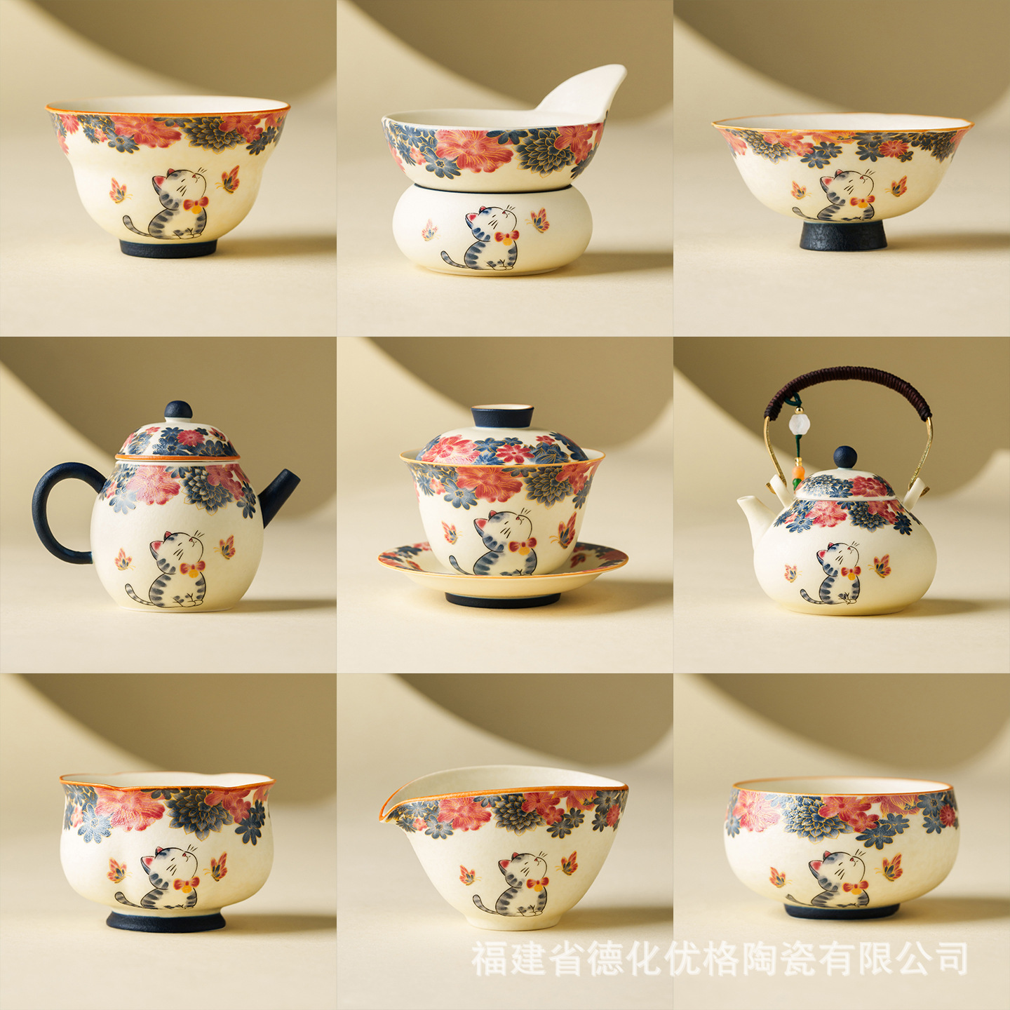 Taza de té de cerámica blanca de mineral de roca mariposa amor de flores gatos taza maestro taza personal especial kung fu juego de té