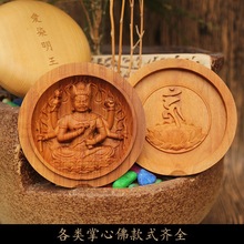 随身迷你佛龛小型檀香木雕刻小件爱染明王掌心佛像民族风寺观寺庙