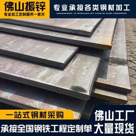 镀锌钢板开平板 热轧建筑工程中厚钢板 铺路沙钢开平碳钢板Q235B