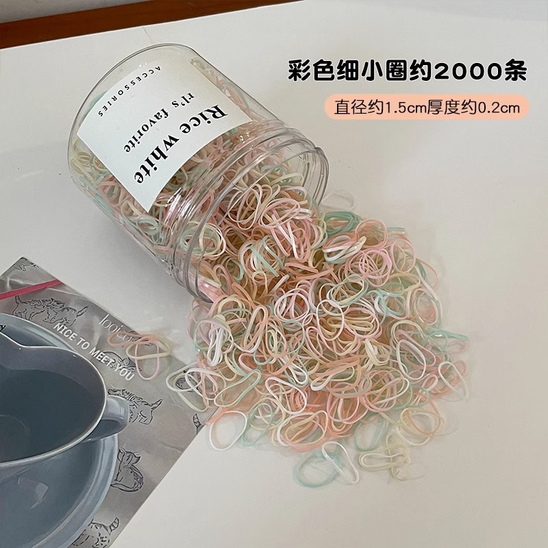 Desechable pequeña banda de goma colorida de las mujeres pequeña cubierta de cuero lazo de pelo cuerda de pelo no duele el pelo alto elástico banda de pelo de los niños tocado