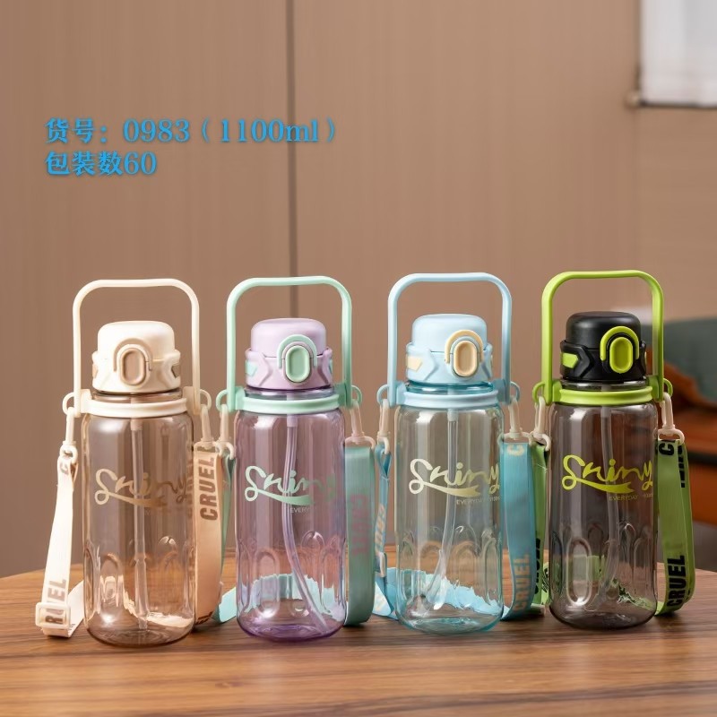 Tianyi nuevo tipo de alta belleza portátil deportivo portable hervidor de agua para salir taza de paja de bebida doble para hombres y mujeres de gran capacidad a prueba de caídas