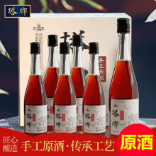 ���ֹ�ԭ�ƽB�d��16��500mlƿ�b���Ŵ���ϾƽB�d�S�ƻ������