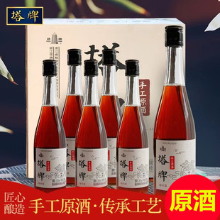 ���ֹ�ԭ�ƽB�d��16��500mlƿ�b���Ŵ���ϾƽB�d�S�ƻ������