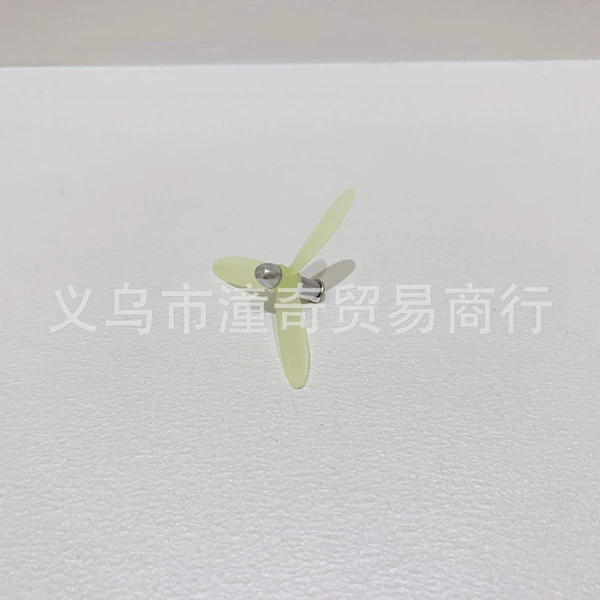 [夜光叶（装好出货）]