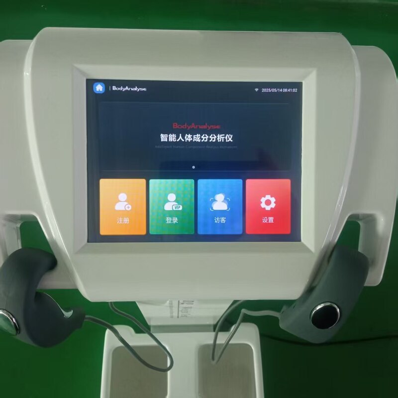 2025 ネットワークインテリジェントボディアナライザー GS290 ボディボディテスター人体組成ジムボディサイドテスター|undefined