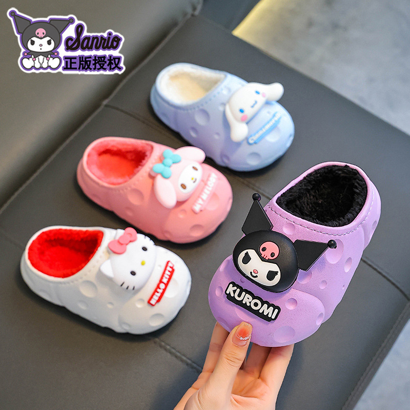 Sanliou zapatillas de algodón de invierno genuinas para niños, niños y niñas, calentamiento, veludo impermeable, zapatos de algodón para bebés Melody.