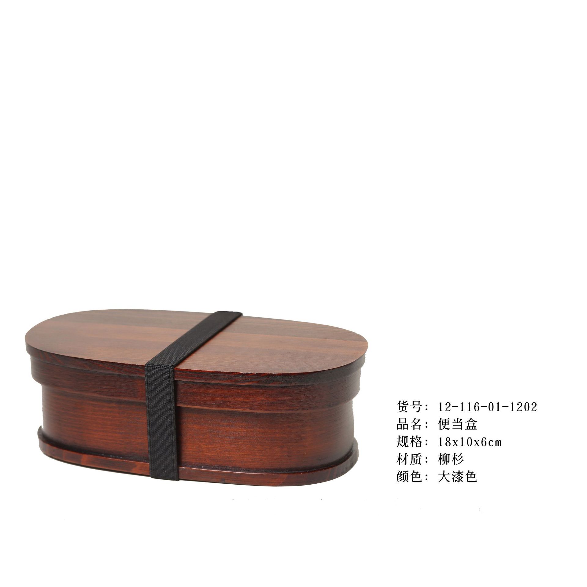 Lonchera de doble capa estilo japonés YFJY, caja para conservar la frescura, lonchera para estudiantes, modelo multicapa resistente a los moho, lonchera para picnic al aire libre