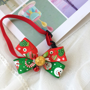 Evanity Pet Supplies Christmas Cat Dog Neck Pet Collar Bell Collar