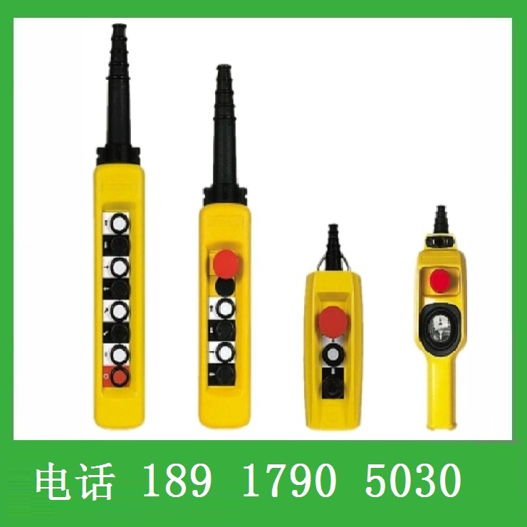 XAC手持按钮盒ZB2BY4915按钮头ZB2BY4915