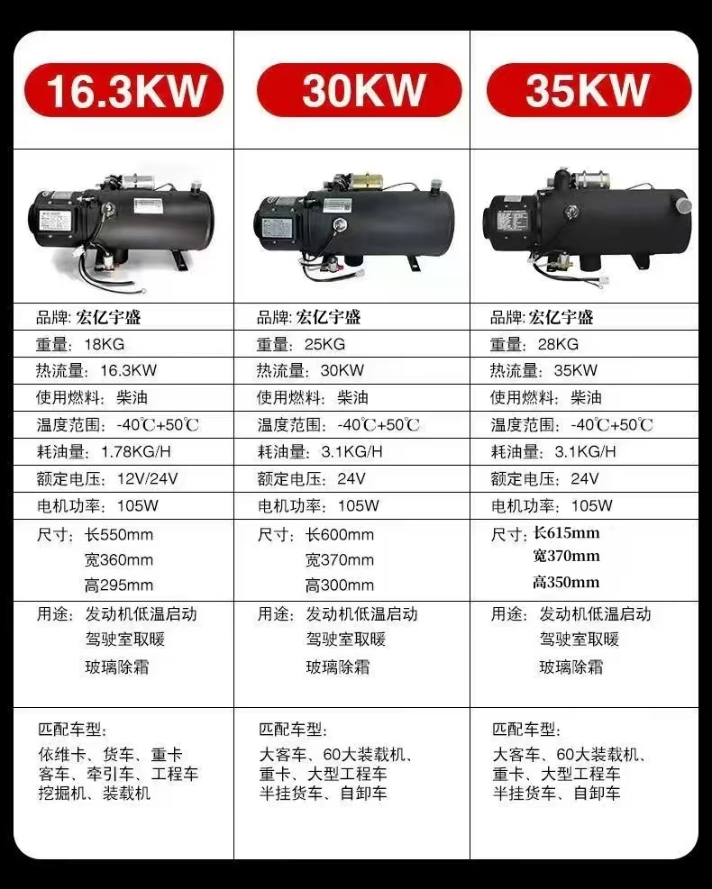 微信图片_20240819151141