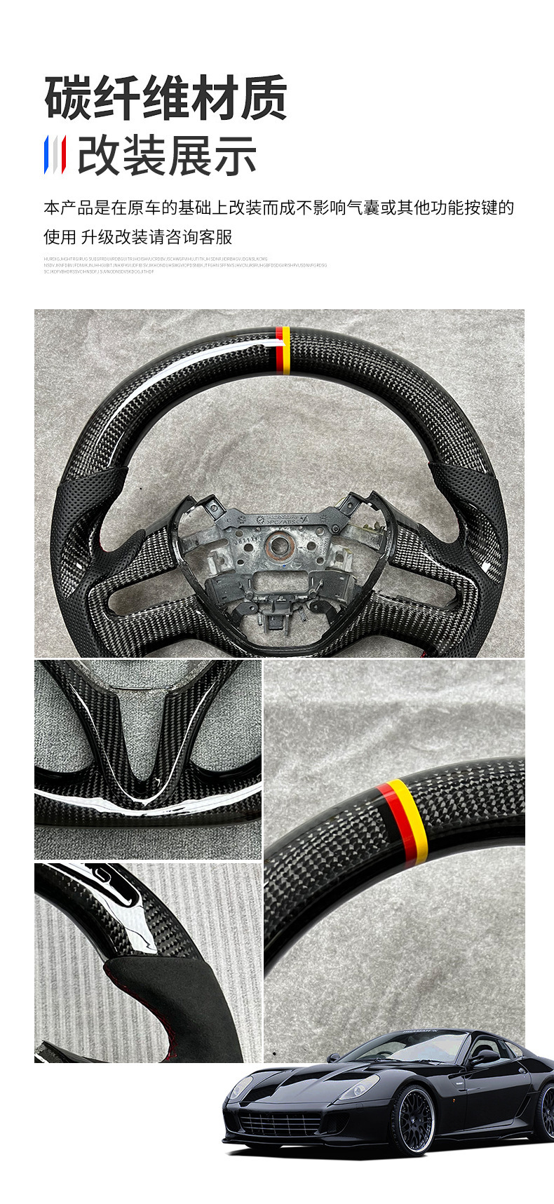 Car Steering Wheel Customization Is Suitable for Honda 8Th and 9Th Generation Civic, Supports Full Series Customization of Carbon Fiber Steering Wheels
