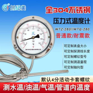 ȫ���P䓉���ʽ�ض�Ӌ�ߜ���������g�����|�۹�܇��׼�y�ع��I��