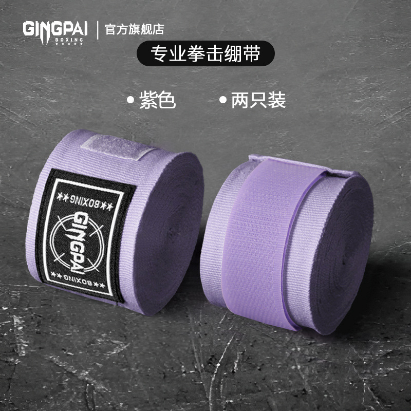 Boxing Hand Wraps 3.5m Children Adult Sanda Punching Bag Elastic Hand Wraps Muay Thai Fighting Bandages Women