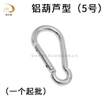 5̖���J�ε�ɽ�ۏ����h ��늌�����X�Ͻ����ҿ� ��ȫˮ��ƿ��