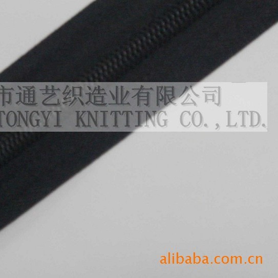 10#人纹 28KG 拉链