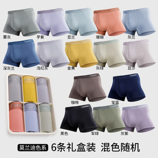 �����l���b���o����ʿ��ѝ60֧Ī����͸���־�ƽ�Ƕ�ѝ��͸�⿹��
