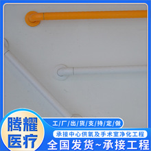 无障碍走廊扶手 医院敬老院楼道抓扶把手PVC过道扶手栏杆铝合金